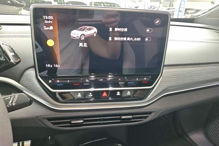 Used Volkswagen ID.4 CROZZ 2024 Pure Edition Limited Edition Audio And AC Panel