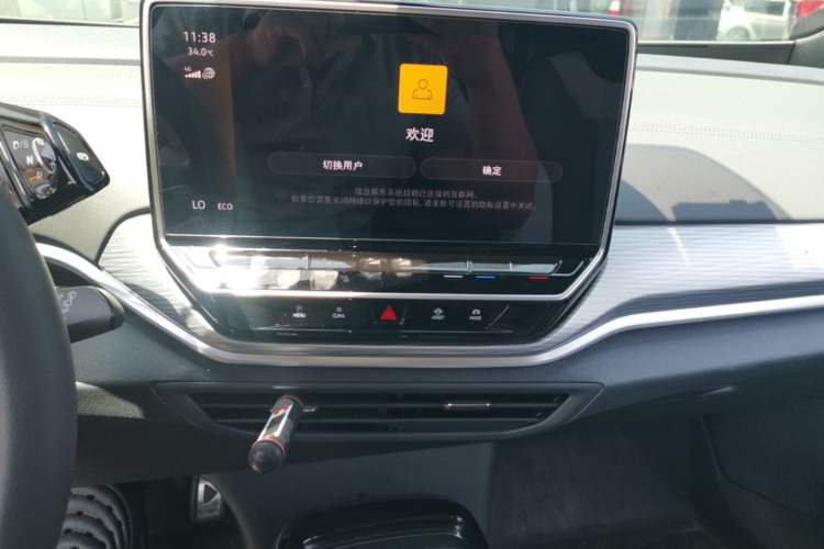 Used Volkswagen ID.4 CROZZ 2024 Pure Edition Limited Edition Audio And AC Panel