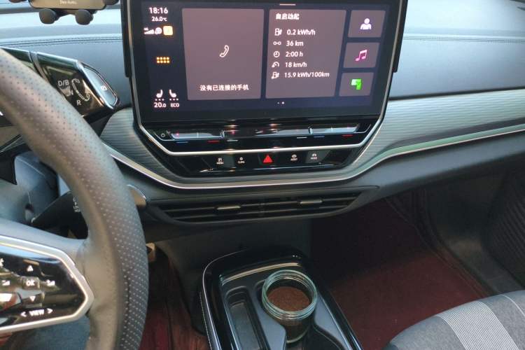 Used Volkswagen ID.4 CROZZ 2024 Pure Edition Limited Edition Audio And AC Panel