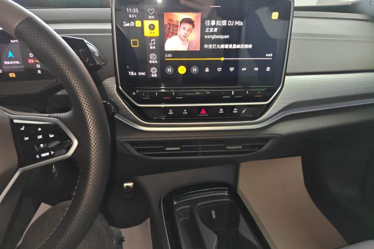 Used Volkswagen ID.4 CROZZ 2024 Pure Edition Limited Edition Audio And AC Panel