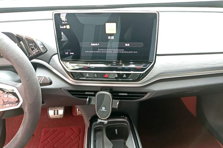 Used Volkswagen ID.4 CROZZ 2024 Pure Edition Limited Edition Audio And AC Panel