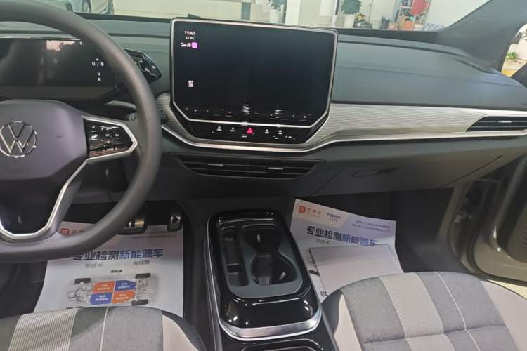 Used Volkswagen ID.4 CROZZ 2024 Pure Edition Limited Edition Audio And AC Panel
