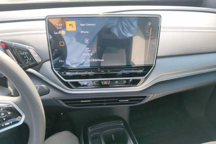 Used Volkswagen ID.4 CROZZ 2024 Pure Edition Limited Edition Audio And AC Panel
