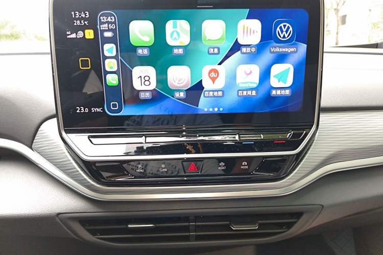 Used Volkswagen ID.4 CROZZ 2024 Pure Edition Limited Edition Audio And AC Panel