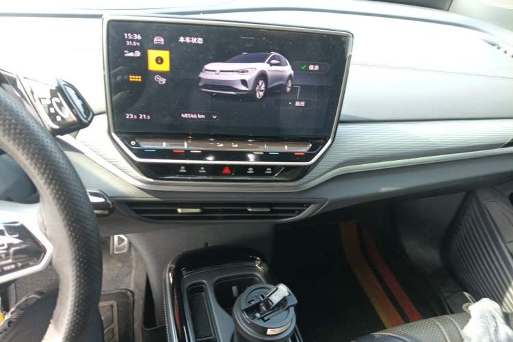 Used Volkswagen ID.4 CROZZ 2024 Pure Edition Limited Edition Audio And AC Panel