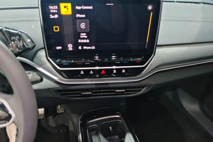Used Volkswagen ID.4 CROZZ 2024 Pure Edition Limited Edition Audio And AC Panel