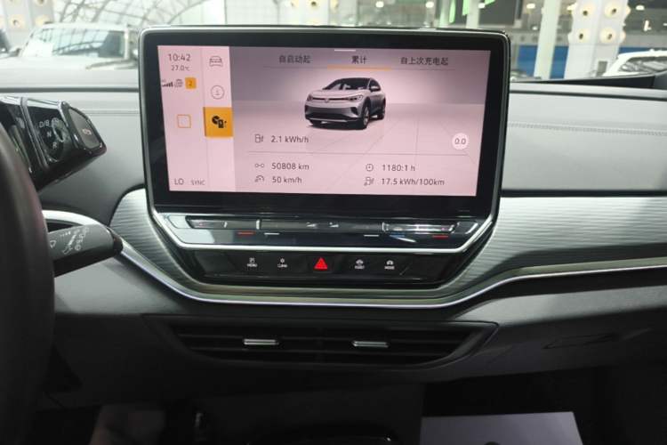 Used Volkswagen ID.4 CROZZ 2024 Pure Edition Limited Edition Audio And AC Panel