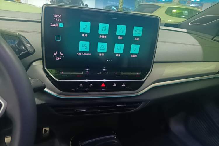 Used Volkswagen ID.4 CROZZ 2024 PRIME Audio And AC Panel