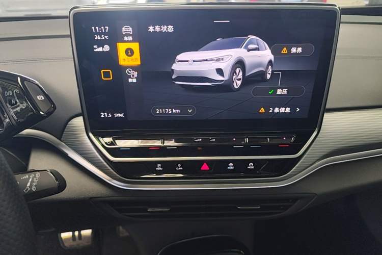 Used Volkswagen ID.4 CROZZ 2024 Pure Edition Limited Edition Audio And AC Panel