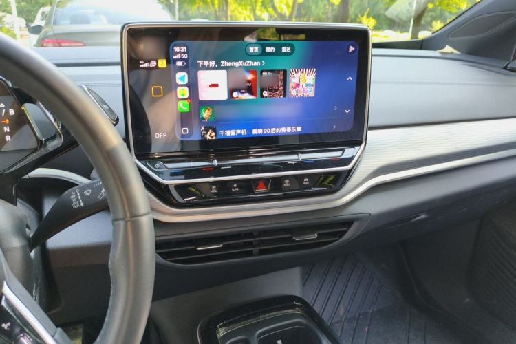Used Volkswagen ID.4 CROZZ 2024 Pure Edition Limited Edition Audio And AC Panel