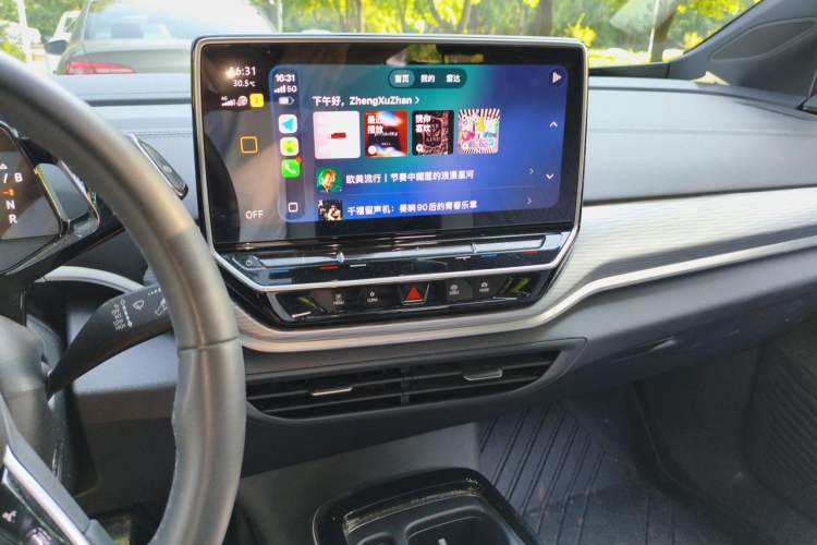 Used Volkswagen ID.4 CROZZ 2024 Pure Edition Limited Edition Audio And AC Panel