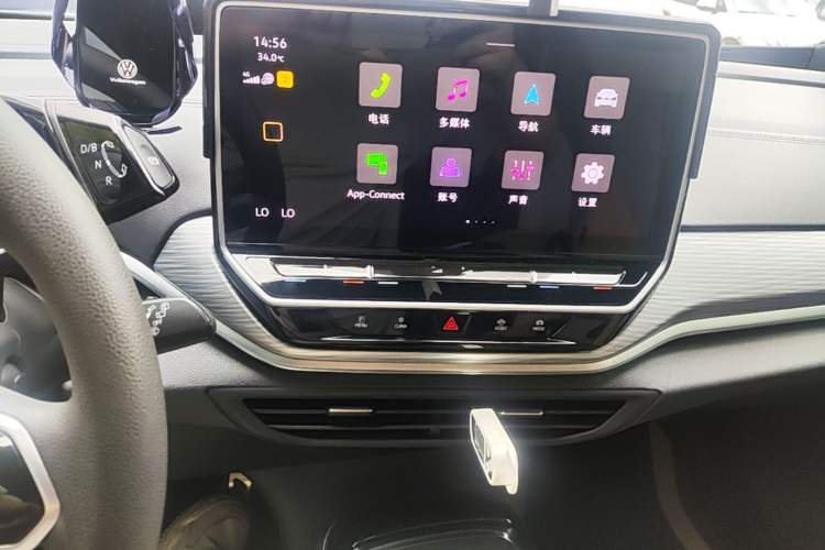 Used Volkswagen ID.4 CROZZ 2024 Pure Edition Limited Edition Audio And AC Panel