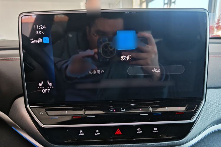 Used Volkswagen ID.4 CROZZ 2024 PRIME Audio And AC Panel