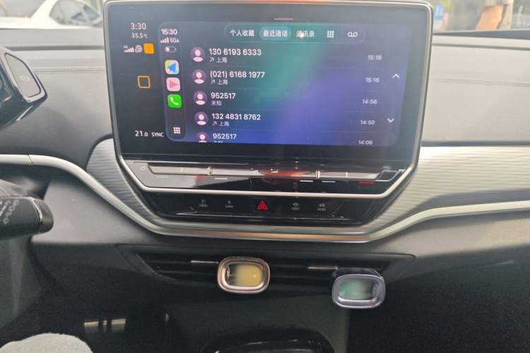 Used Volkswagen ID.4 CROZZ 2024 Pure Edition Limited Edition Audio And AC Panel