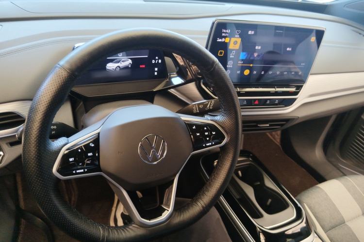 Used Volkswagen ID.4 CROZZ 2024 Revised Version PURE+ Center Console