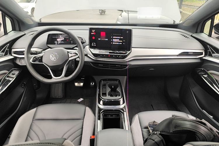 Used Volkswagen ID.4 CROZZ 2024 Facelifted PRO Center Console