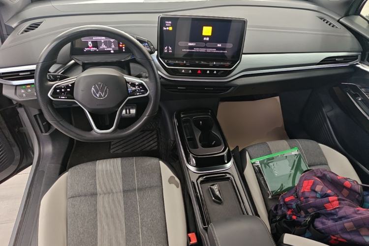 Used Volkswagen ID.4 CROZZ 2024 Pure Edition Limited Edition Center Console