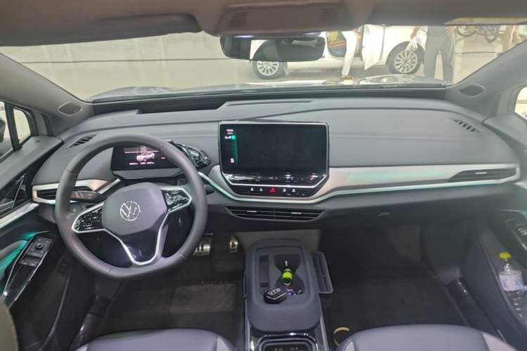 Used Volkswagen ID.4 CROZZ 2024 PRO Model Center Console