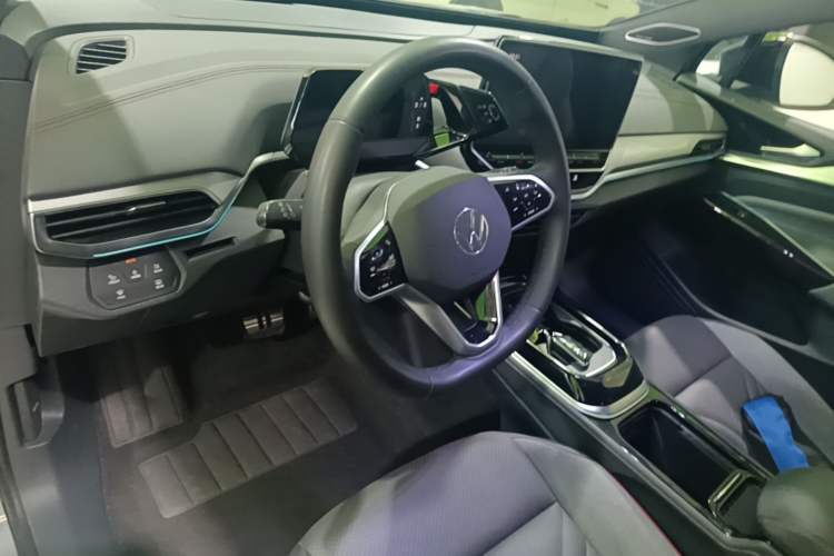 Used Volkswagen ID.4 CROZZ 2024 PRIME Center Console