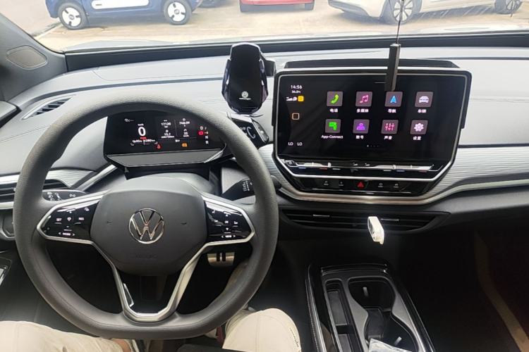 Used Volkswagen ID.4 CROZZ 2024 Pure Edition Limited Edition Center Console