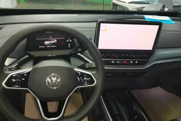 Used Volkswagen ID.4 CROZZ 2024 Pure Edition Limited Edition Gear Lever