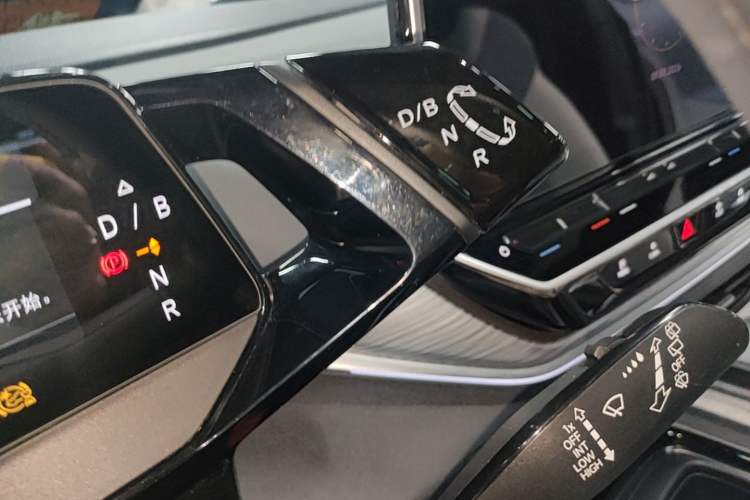 Used Volkswagen ID.4 CROZZ 2024 Pure Edition Limited Edition Gear Lever