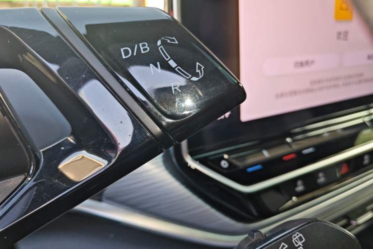 Used Volkswagen ID.4 CROZZ 2024 Pure Edition Limited Edition Gear Lever