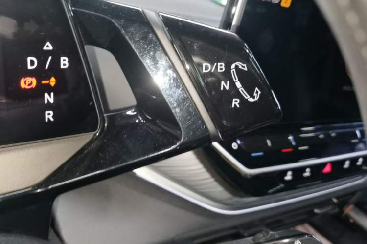 Used Volkswagen ID.4 CROZZ 2024 Pure Edition Limited Edition Gear Lever