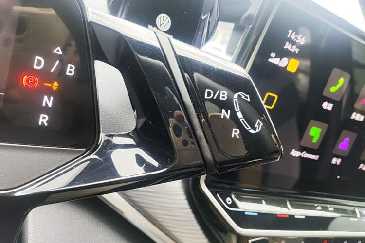 Used Volkswagen ID.4 CROZZ 2024 Pure Edition Limited Edition Gear Lever