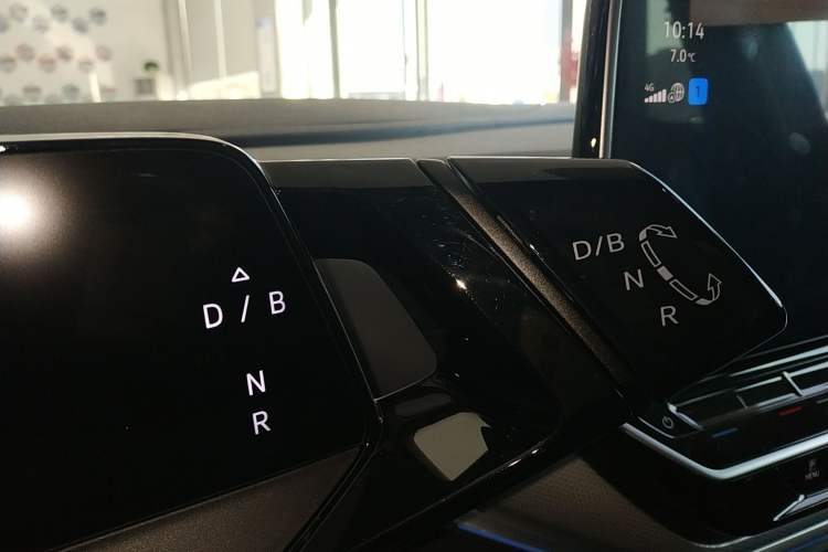 Used Volkswagen ID.4 CROZZ 2024 PRIME Gear Lever