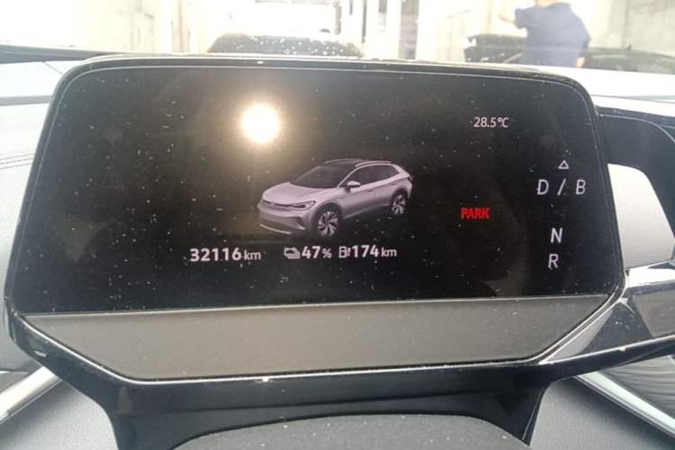 Used Volkswagen ID.4 CROZZ 2024 Pure Edition Limited Edition Instrument Cluster
