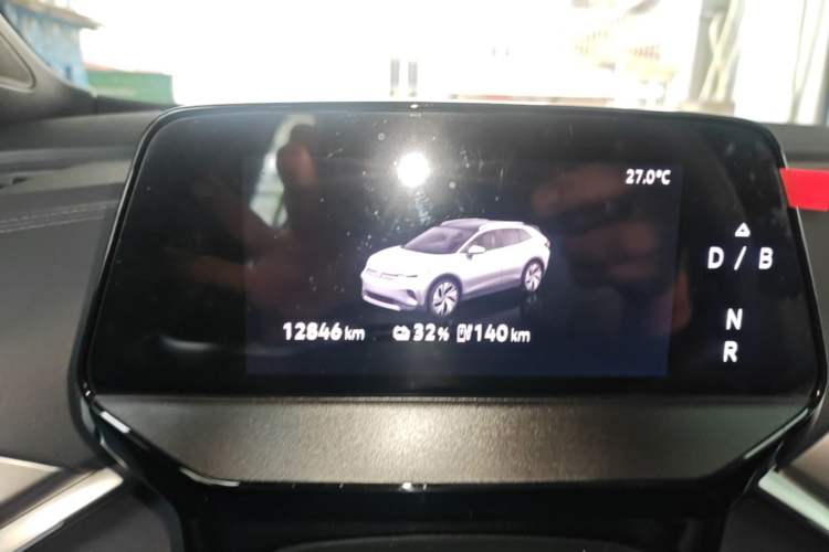 Used Volkswagen ID.4 CROZZ 2024 Pure Edition Limited Edition Instrument Cluster