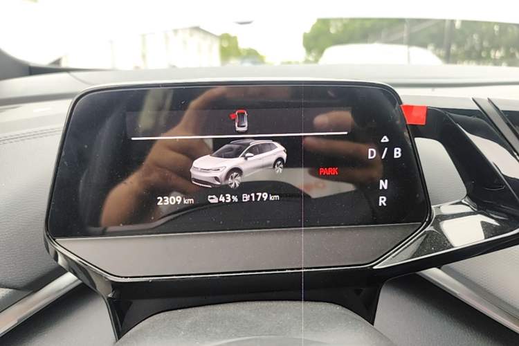 Used Volkswagen ID.4 CROZZ 2024 Facelifted PRO Instrument Cluster