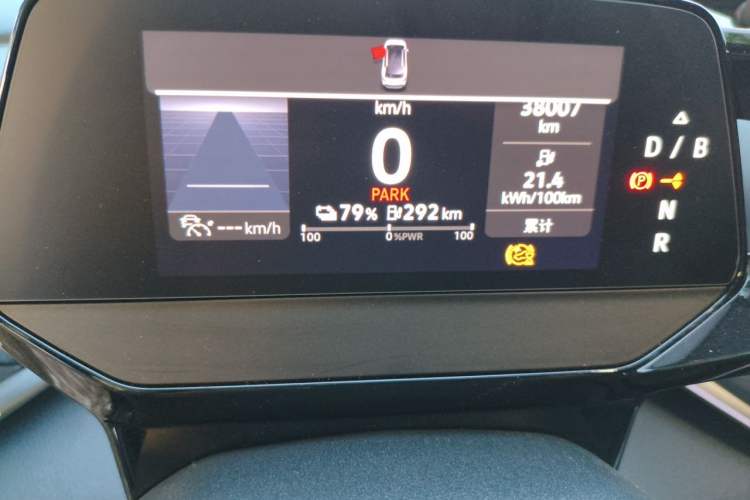 Used Volkswagen ID.4 CROZZ 2024 Pure Edition Limited Edition Instrument Cluster