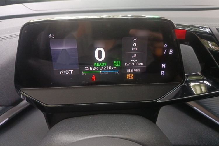 Used Volkswagen ID.4 CROZZ 2024 Pure Edition Limited Edition Instrument Cluster