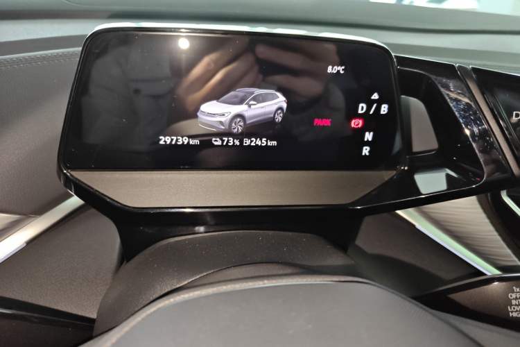 Used Volkswagen ID.4 CROZZ 2024 Pure Edition Limited Edition Instrument Cluster