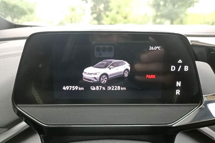 Used Volkswagen ID.4 CROZZ 2024 Pure Edition Limited Edition Instrument Cluster