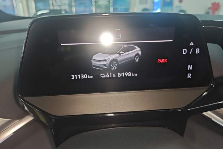 Used Volkswagen ID.4 CROZZ 2024 Pure Edition Limited Edition Instrument Cluster