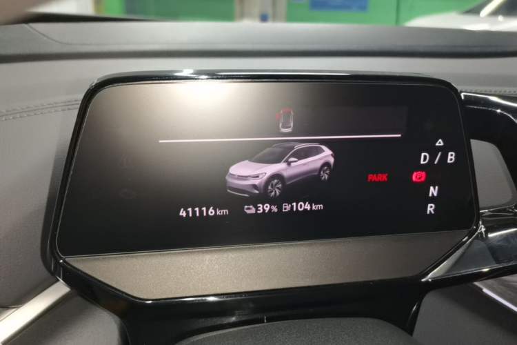 Used Volkswagen ID.4 CROZZ 2024 Pure Edition Limited Edition Instrument Cluster