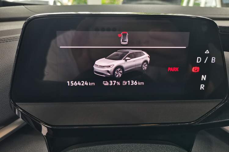 Used Volkswagen ID.4 CROZZ 2024 Pure Edition Limited Edition Instrument Cluster