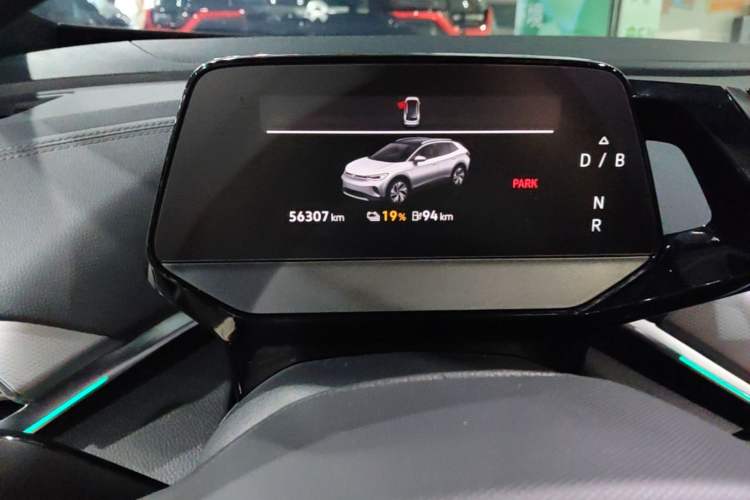 Used Volkswagen ID.4 CROZZ 2024 PRO Model Instrument Cluster