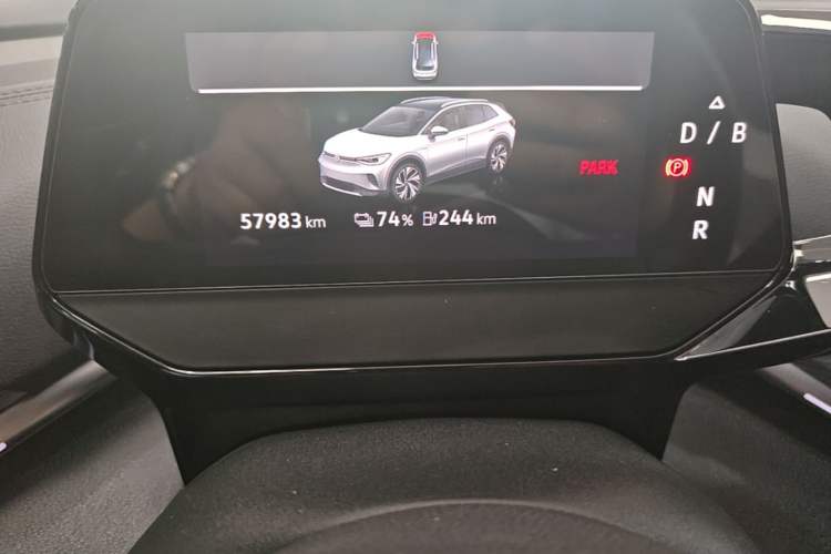 Used Volkswagen ID.4 CROZZ 2024 Pure Edition Limited Edition Instrument Cluster