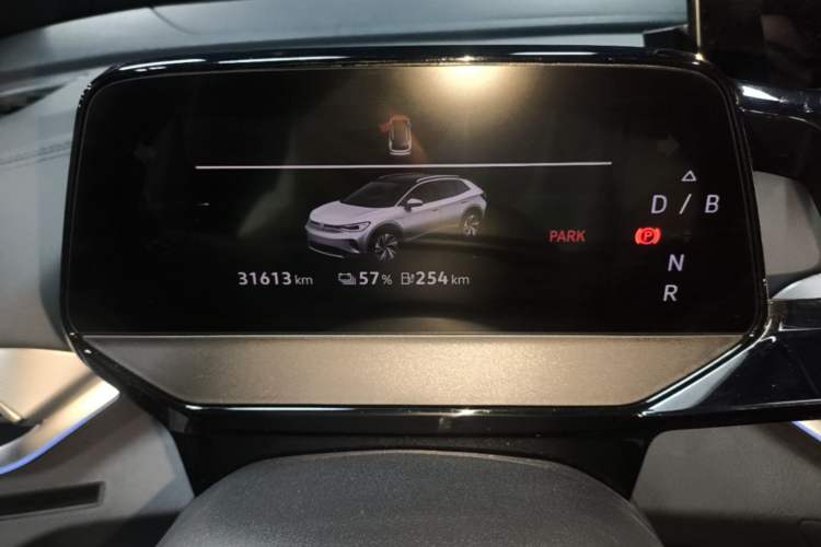 Used Volkswagen ID.4 CROZZ 2024 PRO Model Instrument Cluster