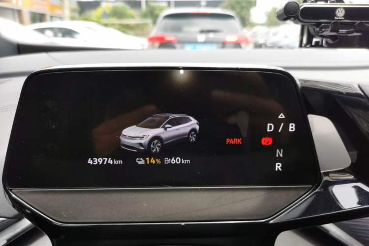 Used Volkswagen ID.4 CROZZ 2024 Pure Edition Limited Edition Instrument Cluster