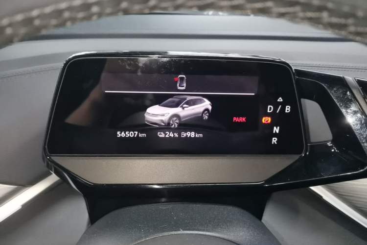 Used Volkswagen ID.4 CROZZ 2024 Pure Edition Limited Edition Instrument Cluster