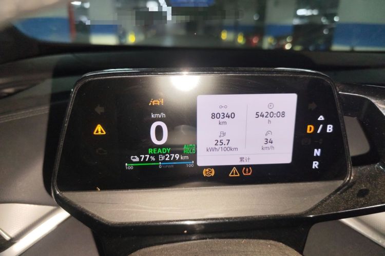 Used Volkswagen ID.4 CROZZ 2024 Facelifted PRO Instrument Cluster