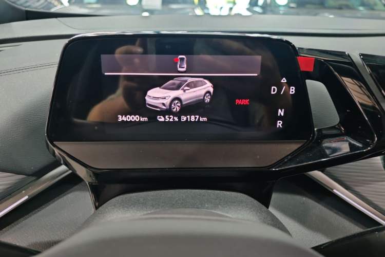 Used Volkswagen ID.4 CROZZ 2024 Pure Edition Limited Edition Instrument Cluster