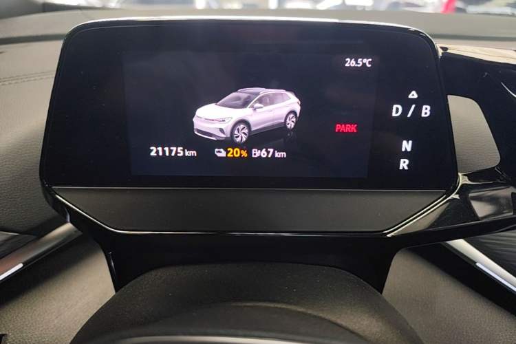 Used Volkswagen ID.4 CROZZ 2024 Pure Edition Limited Edition Instrument Cluster