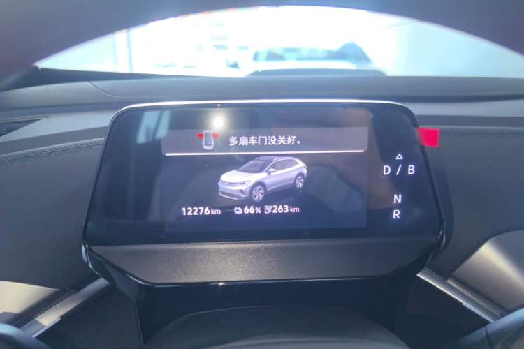 Used Volkswagen ID.4 CROZZ 2024 Pure Edition Limited Edition Instrument Cluster