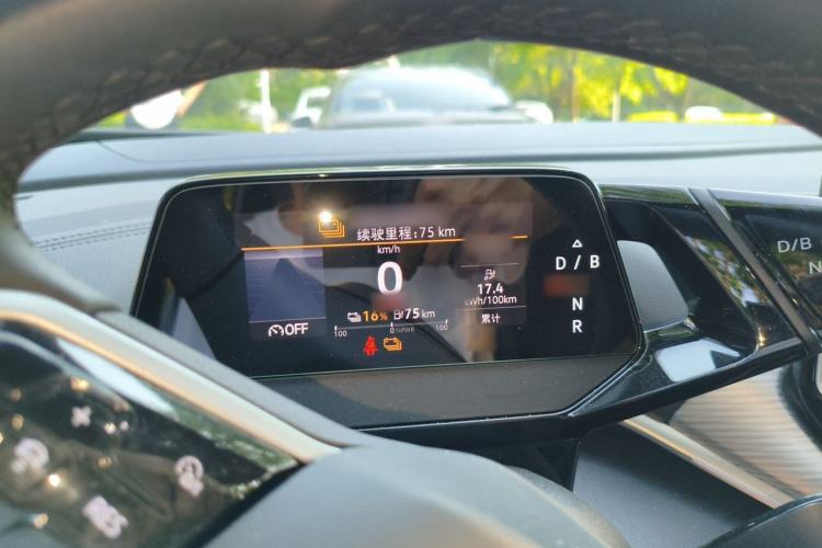 Used Volkswagen ID.4 CROZZ 2024 Pure Edition Limited Edition Instrument Cluster
